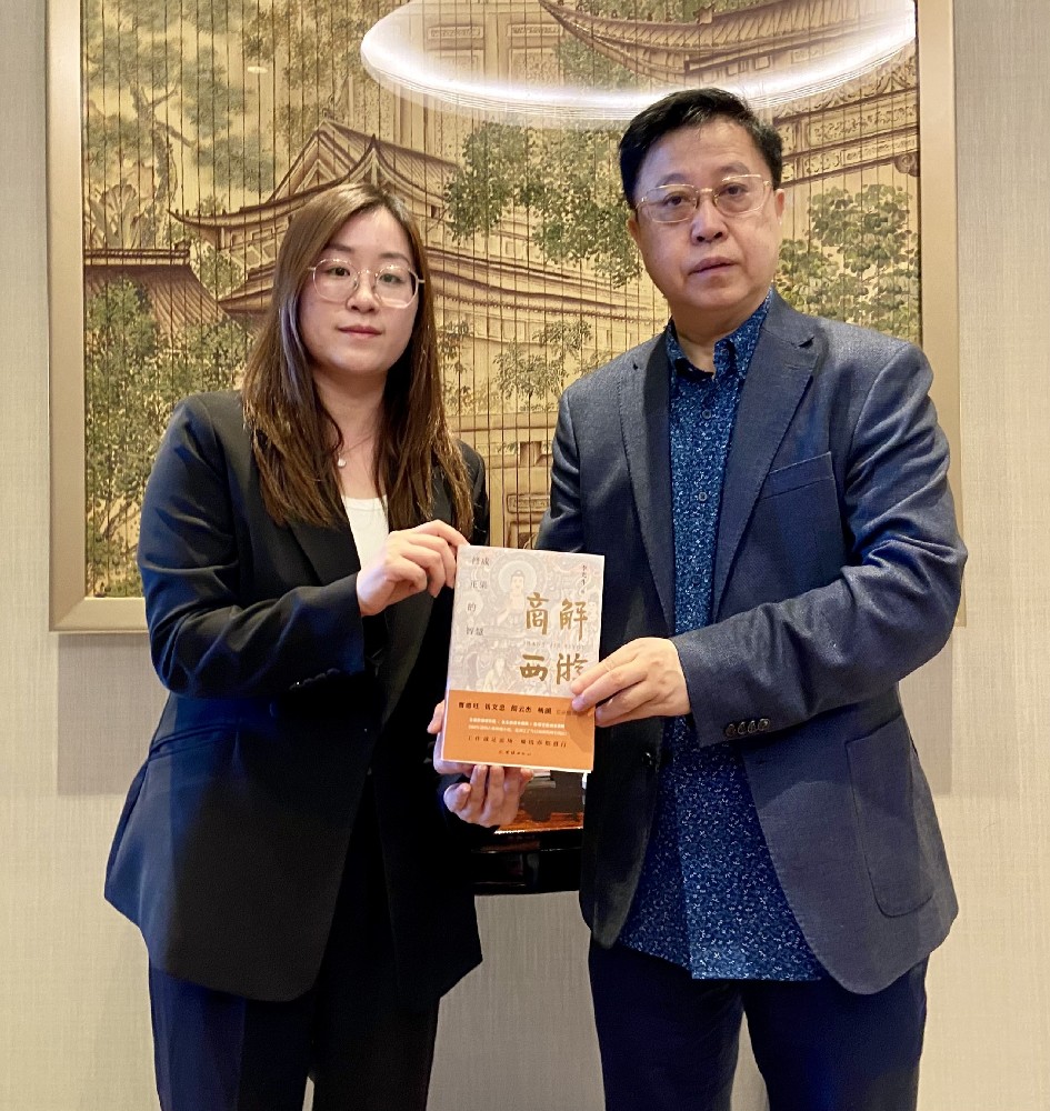 商道與匠心同輝：廈門均溪自控徐娟與李光斗的跨界對話